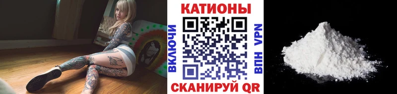 MDMA Шелехов