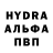 Первитин кристалл Yuliya Bebykh