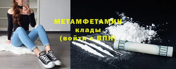 метадон Алзамай