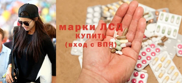 метадон Алзамай