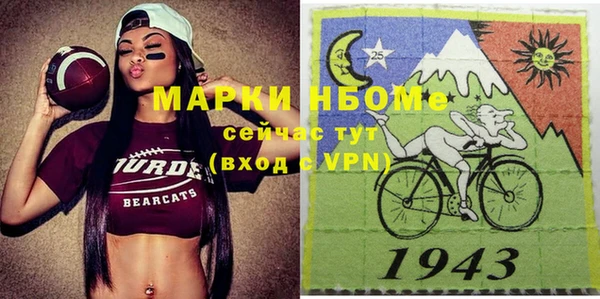 метадон Алзамай