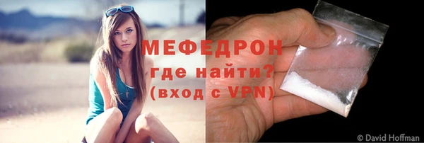 гидропоника Покачи