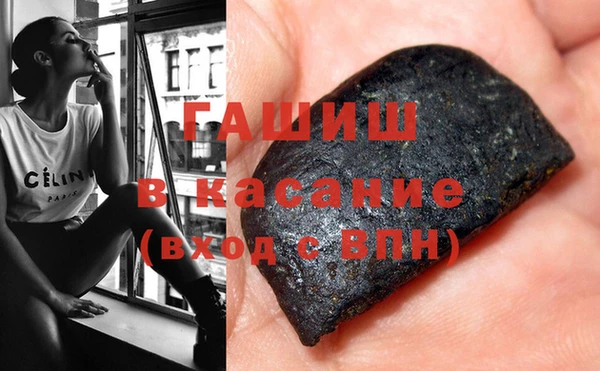 метадон Алзамай