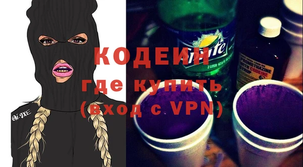 Альфа ПВП Покров