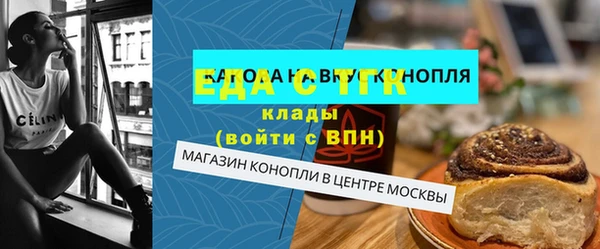 меф VHQ Покровск